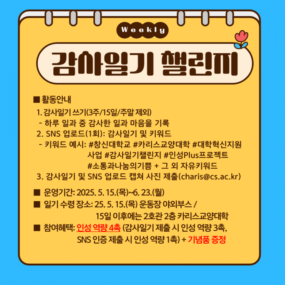 24459a98c9dfd8ff77f064081f6668ad.png