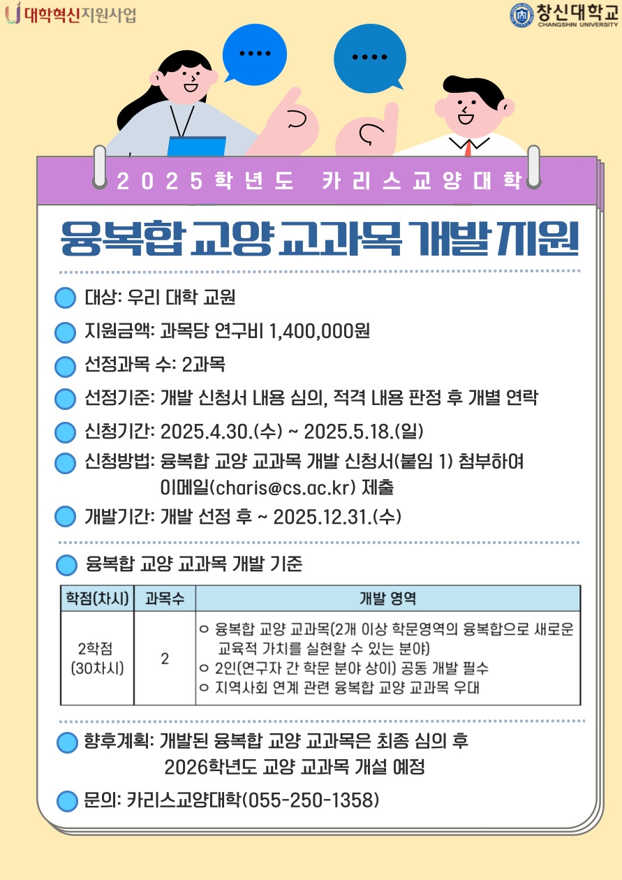 6a2d55ccfe3b1215acb8ed329869f7ad.jpg