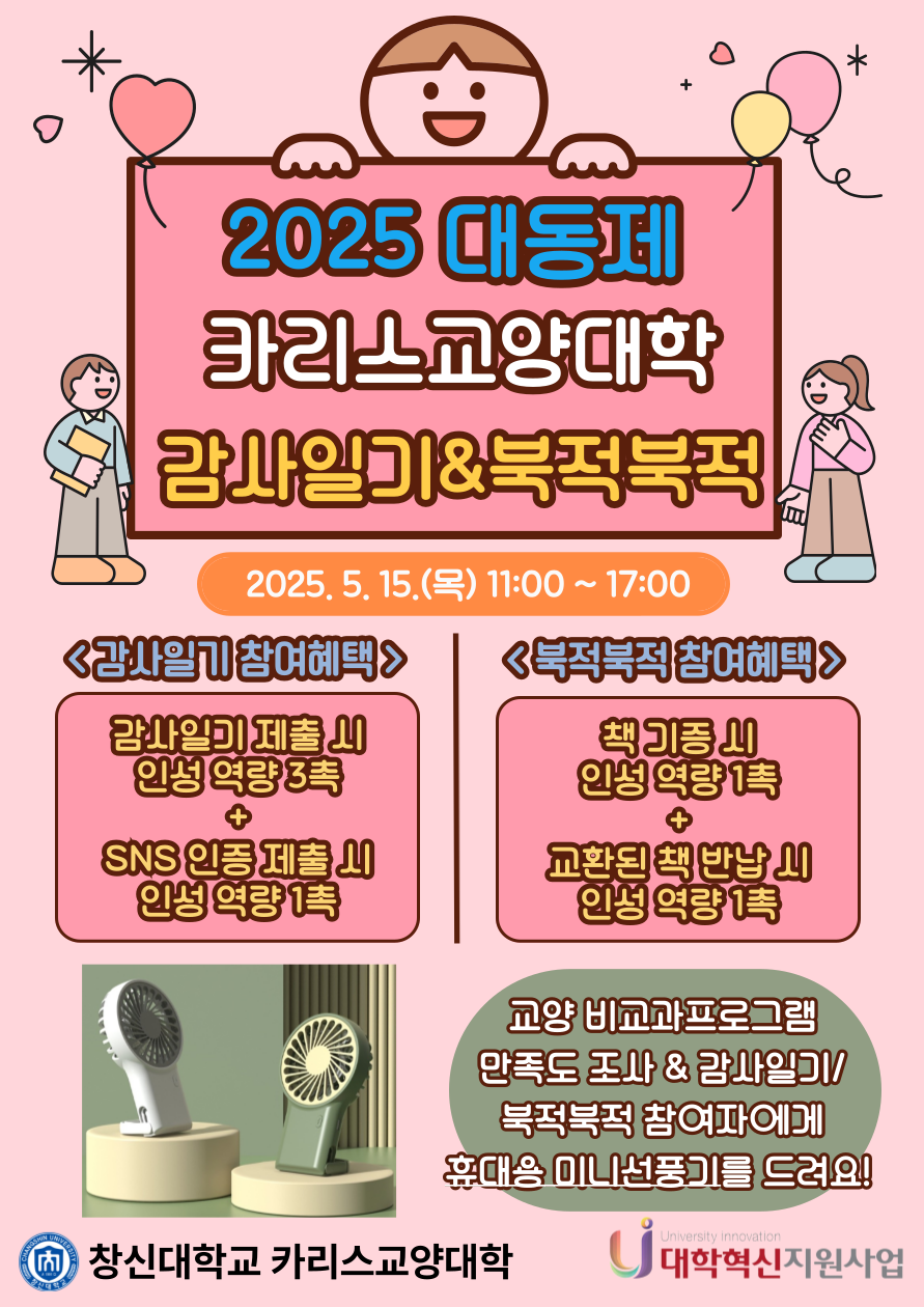 7f3a1fb80f6c3ee74b52e88750868690.png