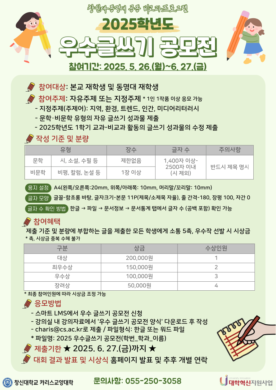 9a2865bccce6a7d6c99ed0c914fa627d.png