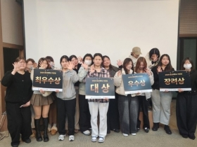 ‘2025학년도 지역사회공헌스쿨(리빙랩)’ 성료