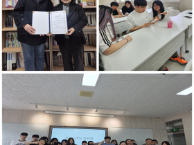 카리스교양대학, (사)경상남도장애인부모연대 서비스러닝 운영 감사장 수여받…