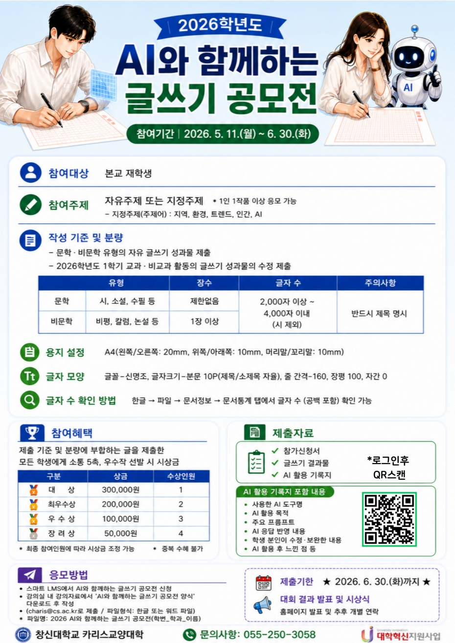 7ef233846fa84249608b9a58acefe941.jpg