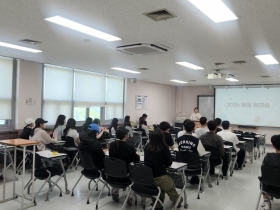 카리스교양대학, 미래통일 리더를 위한“통일공감”워크숍 개최