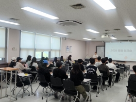 카리스교양대학, 미래통일 리더를 위한“통일공감”워크숍 개최