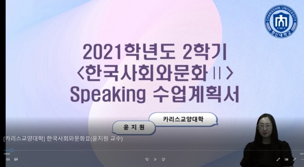 한국사회와문화.jpg
