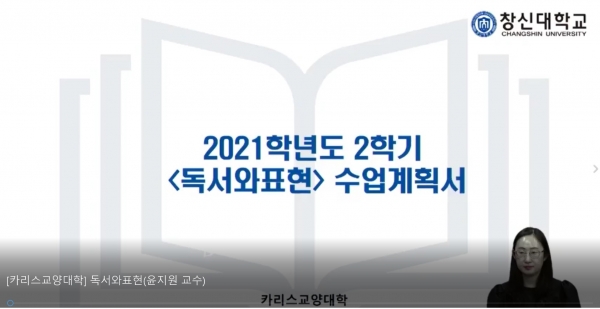독서와표현.jpg