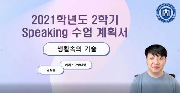생활속.jpg