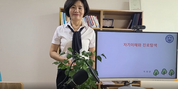 자기이해.jpg