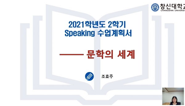 문학.jpg