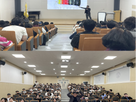 카리스교양대학, UNIST 곽규진 교수 초청 교양콘서트 성료 ‘블랙홀부터…