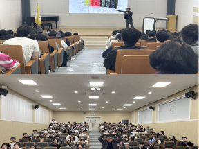 카리스교양대학, UNIST 곽규진 교수 초청 교양콘서트 성료 ‘블랙홀부터 빅뱅까지: 물리로 이해하는 우주!’