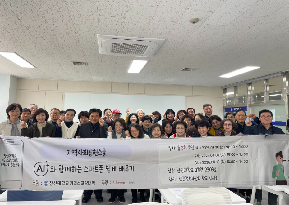 보도사진1.png