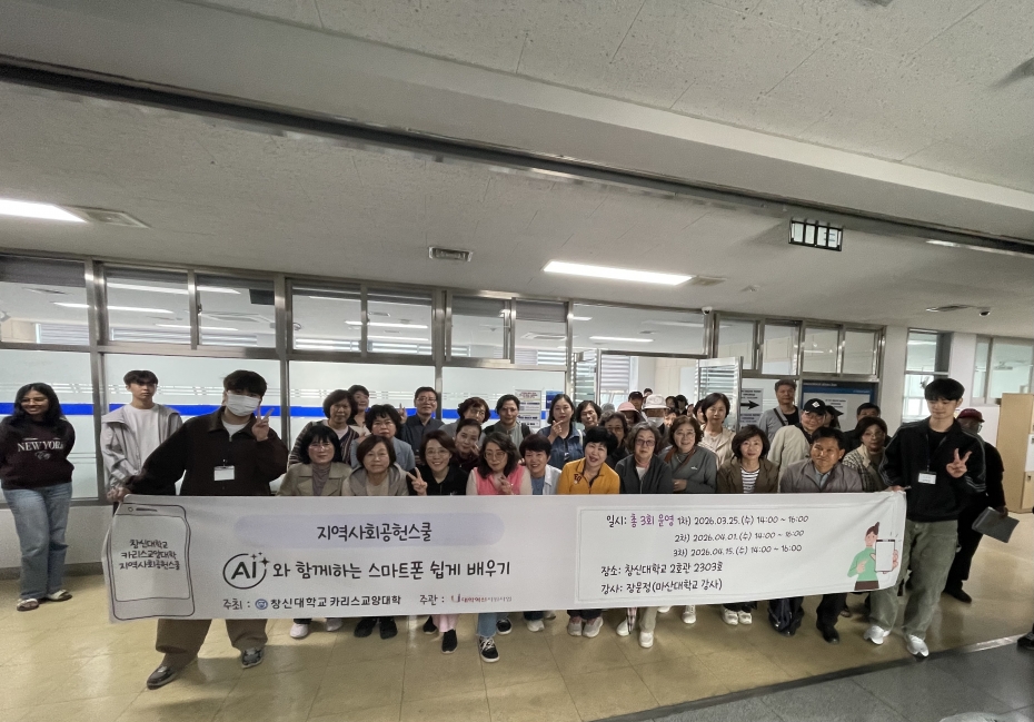 보도사진2.jpg